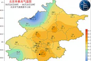 新利18软件下载截图3